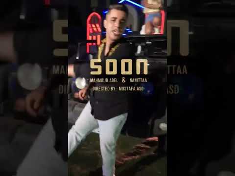 نانيتا محمود عادل انا واد مخلص 