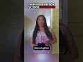 Mom Kicked Her Son Out Over His Warrant #police #bodycam
