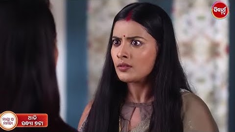 Maya O Mamata l ମାୟା ଓ ମମତା l 17th June 2025 l Episodic Promo- 448 l Maga Serial on #sidharthtv