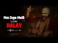 MIN DIGO MELÊ HALAY DJ REMIX Herkesi Şaşırttı Kürtçe Yeni Versiyon 2026 4K Video