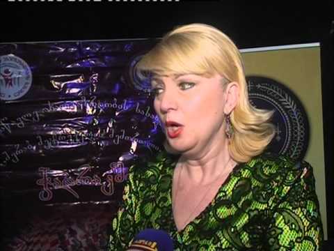 მერაბ მეტრეველის ხსოვნისადმი მიძღვნილი ტურნირი დასრულდა