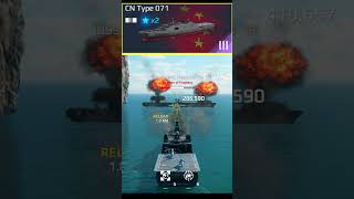 New Cn Type 071 Burst Damage Test