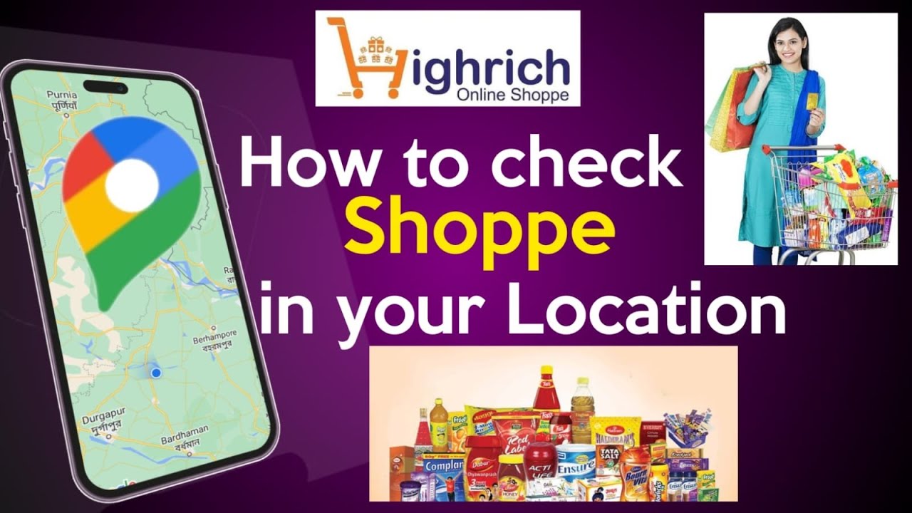 Hightich How to check Shoppe in your location dial pin code 🟢देखिए पूरा