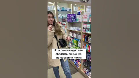 Сколько можно хранить презервативы Durex