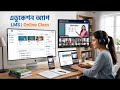 MOBILE and ISO APPS DEVELOPMENT || best problem solutions #mobileappdevelopment মোবাইল এবং iOS অ্যাপ