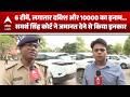 Twisha Death Case: 10,000 का इनाम घोषित, समर्थ सिंह की तलाश में 6 टीमों की छापेमारी |ABPLIVE
