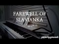 Farewell of Slavianka (V. Agapkin) | 슬라브 여인의 작별 by gmweek