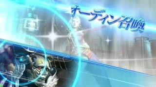 【DFFAC】改ひらりんのディシディア対戦動画【ティナ】179ケイオス