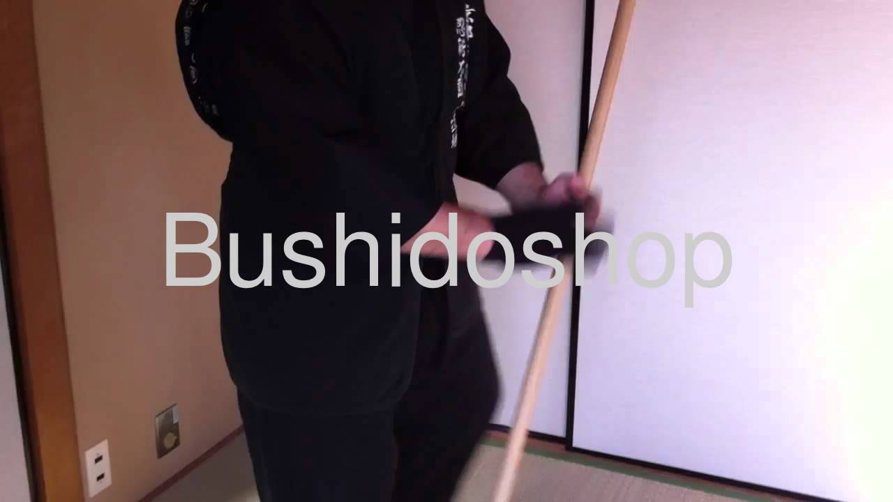 Hanbo shirogashibaton japonais d'arts martiaux chene blanc YouTube