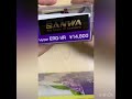 Sanwa Servo Hyper ERG-VR