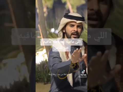 الاخت نعمة يارب صبرني على فقد كلمة اختي