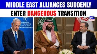 Mohammed Bin Salman Iran Shift Triggers Major Israeli Security Concerns Worldwide