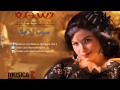 Nesma Mahgoub - Seeb Rohak / نسمة محجوب - سيب روحك