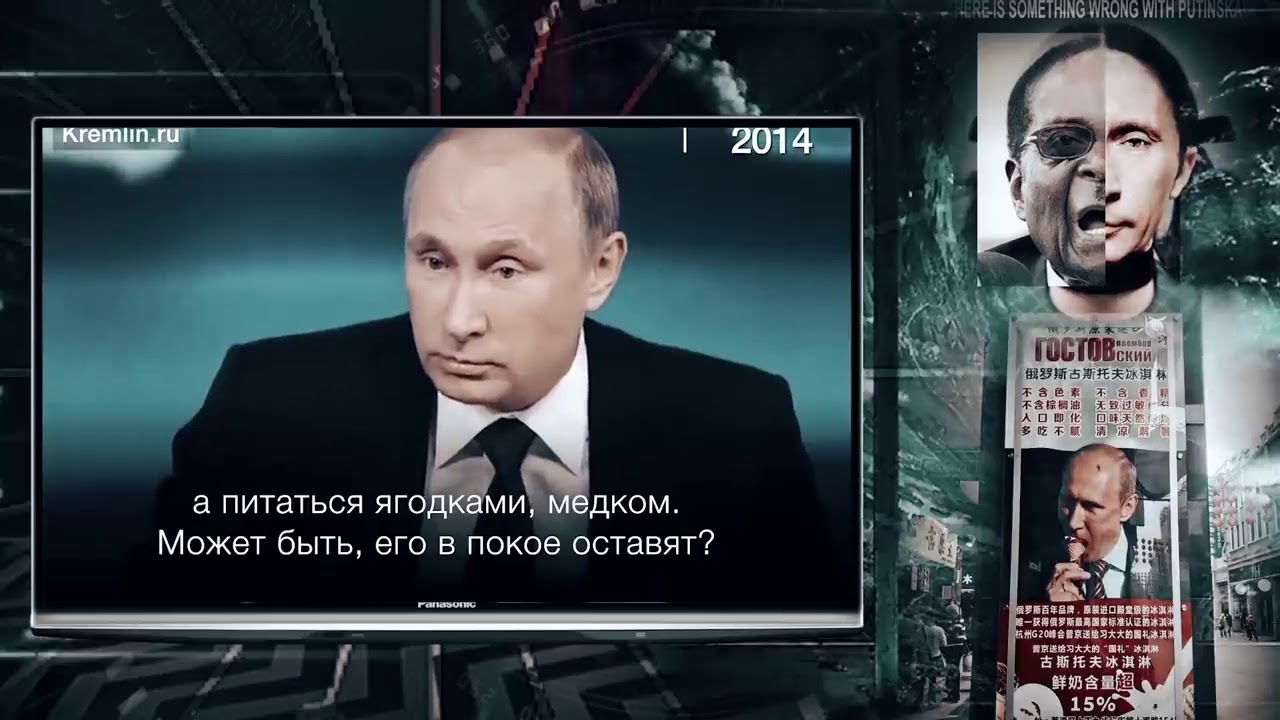 ЛОЖЬ ПУТИНА! СЛОВА И ОБЕЩАНИЯ ПУТИНА НИЧЕГО НЕ СТОЯТ - YouTube