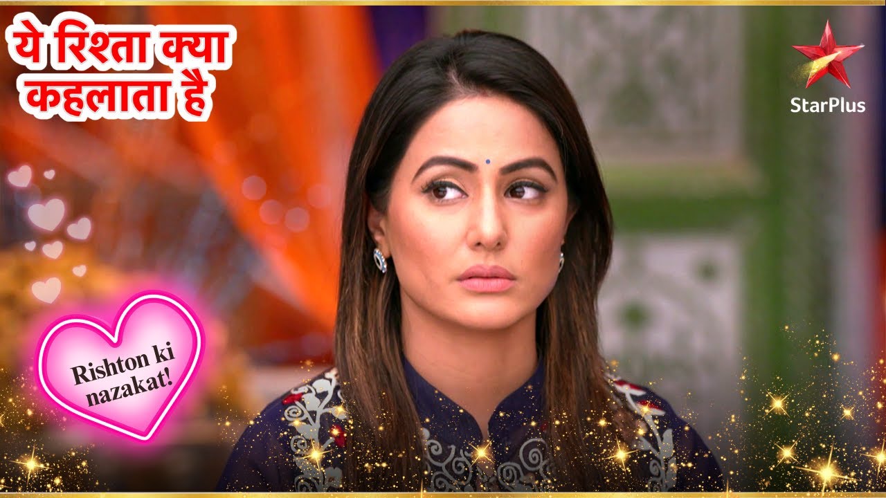 Akshara को Naitik की याद आती है! | Full Ep. 2132 - 2133 | Yeh Rishta Kya Kehlata Hai