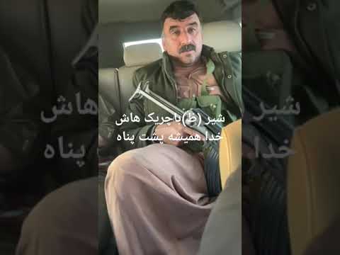 مرزافقانستان پاکستان ح ظ شهنوازی 