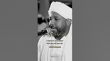 سورة البقرة الشيخ الزين محمد احمد #سورة-البقرة #سورة #reels #viral #الله #quran #القرآن #تلاوة # طه