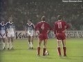 Люцерн (Люцерн, Швейцария) - СПАРТАК 0:1, Кубок УЕФА - 1986-1987