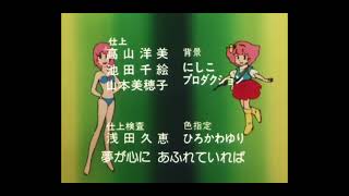 Mahou no Princess Minky momo Ending 1