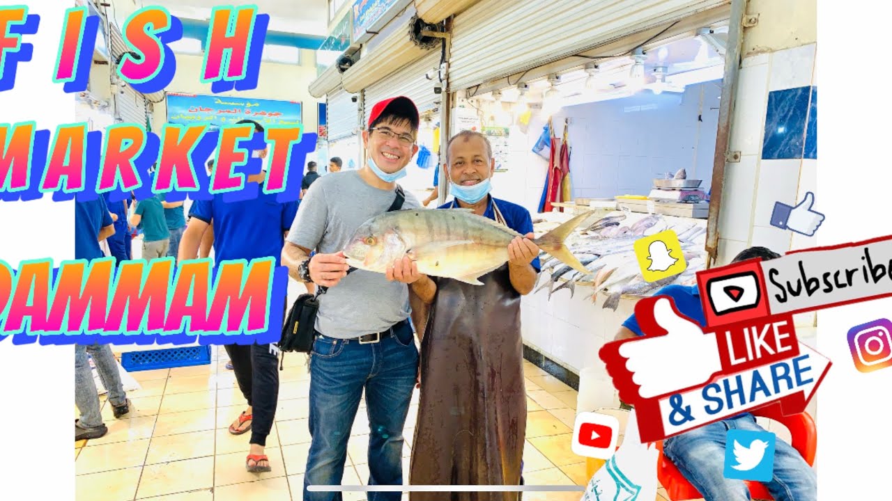 FISH MARKET DAMMAM YouTube