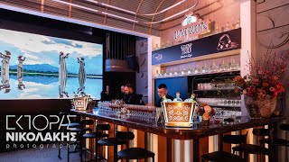 Commercial Video For Glow Magazine 200 Ektoras Nikolakis