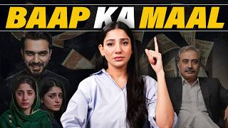 Pakistans Another Untold Problem Of Family Crisis