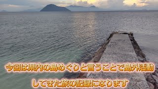 巌流島に向かう途中で色んな店、飲食店やお菓子屋さんに寄った記録
