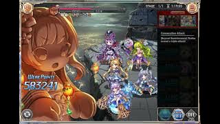 Kamihime - Yukata Ithaqua Chocolate Heroic Full F2P Clear