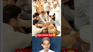 Zameen Ke Jhagde Ka Anokha Hal | Quran Par Qasam 😮 #bts