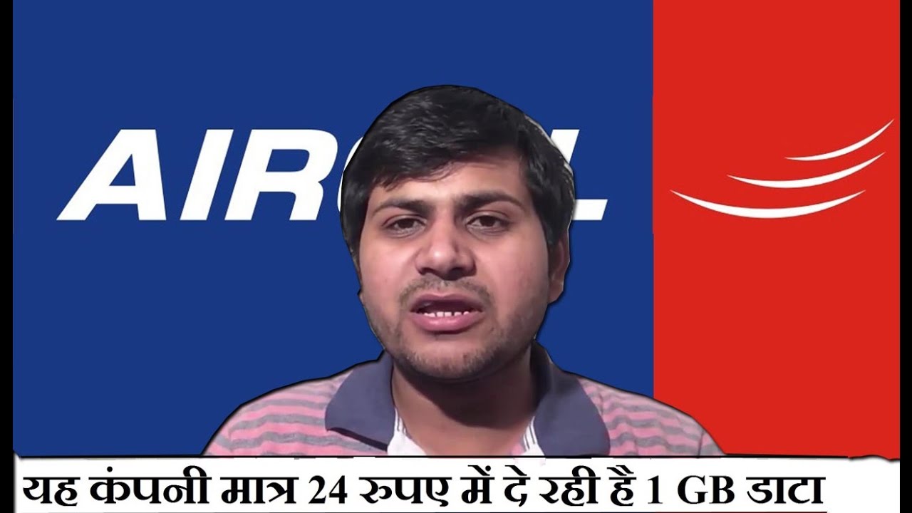 Aircel offers 1gb of 3g data at rs 24 only