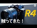 【先行ハンズオン！】ソニー α7R IV：6100万画素だけど、6100万画素を感じさせない