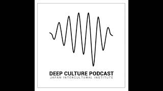 Episode 51: Culture and Religion (Part 1): Starting Conversations