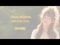 Cano Sakura - 愛の奇跡 (Official Lyrics - 2010Version)