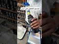 تصنيع العطور في دبي سوق عطور جملة دبي