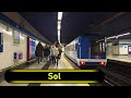 Metro Station Sol - Madrid - Walkthrough 🚶