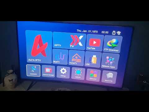 تحميل السوفت الازرق من الاون لاين وضبط النظام