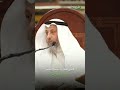 المستشار مؤتمن الشيخ عثمان الخميس من شرح كتاب جوامع الاخبار