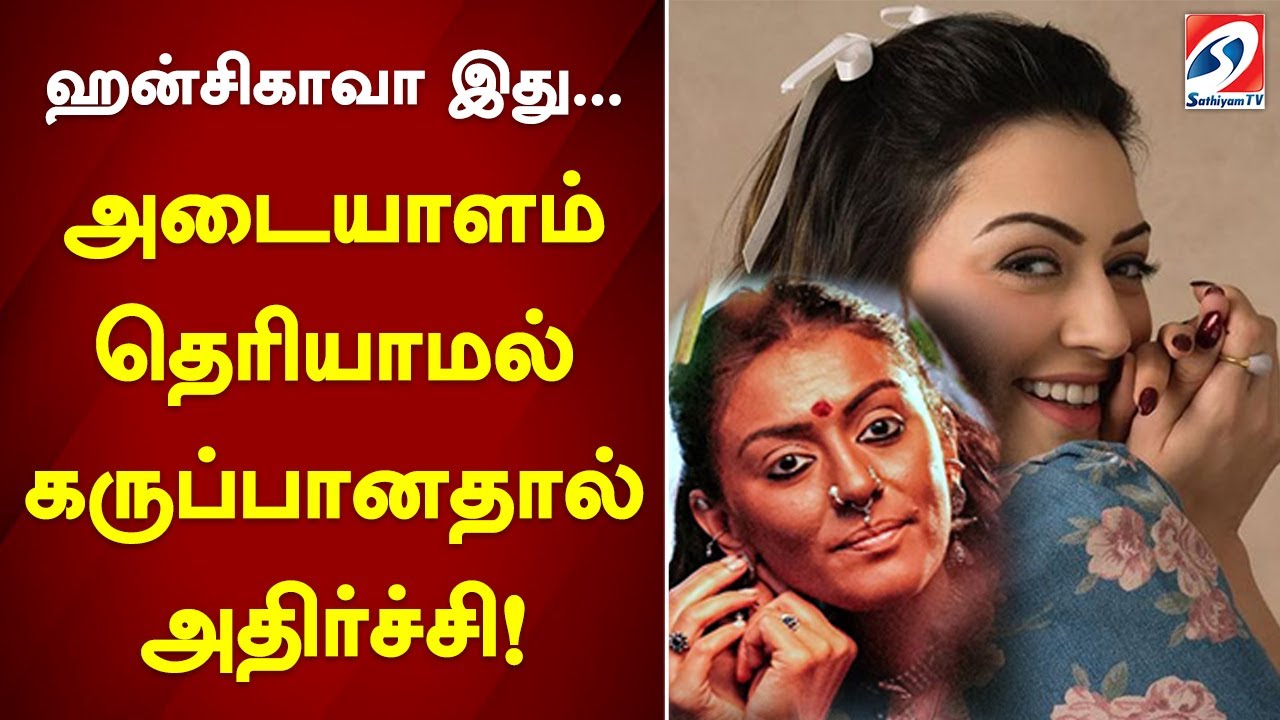 பிரஜ்வலின் கைதுக்கு பிறகு தாயார் பவானி ரேவண்ணாவுக்கு காத்திருந்த அதிர்ச்சி.. | Prajwal | Sun News