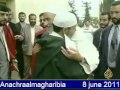 قناة الجزيرةـ ـ جماعة العدل والإحسان لا تدعو إلى قيام دولة دينية وتؤيد دولة مدنية