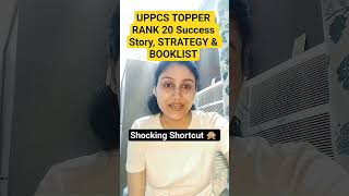 uppcs 2026 Complete Preparation Topper Strategy Books study plan #uppsc #UPPCS #uppcs2026 #uppsc2026