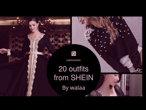 20 Outfits From SHEIN L تنسيقات شي إن LEBSIFashion