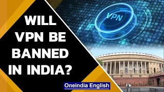Parliamentary Committee suggests VPN ban in India for its ‘threat’ to cyber security | Oneindia News image