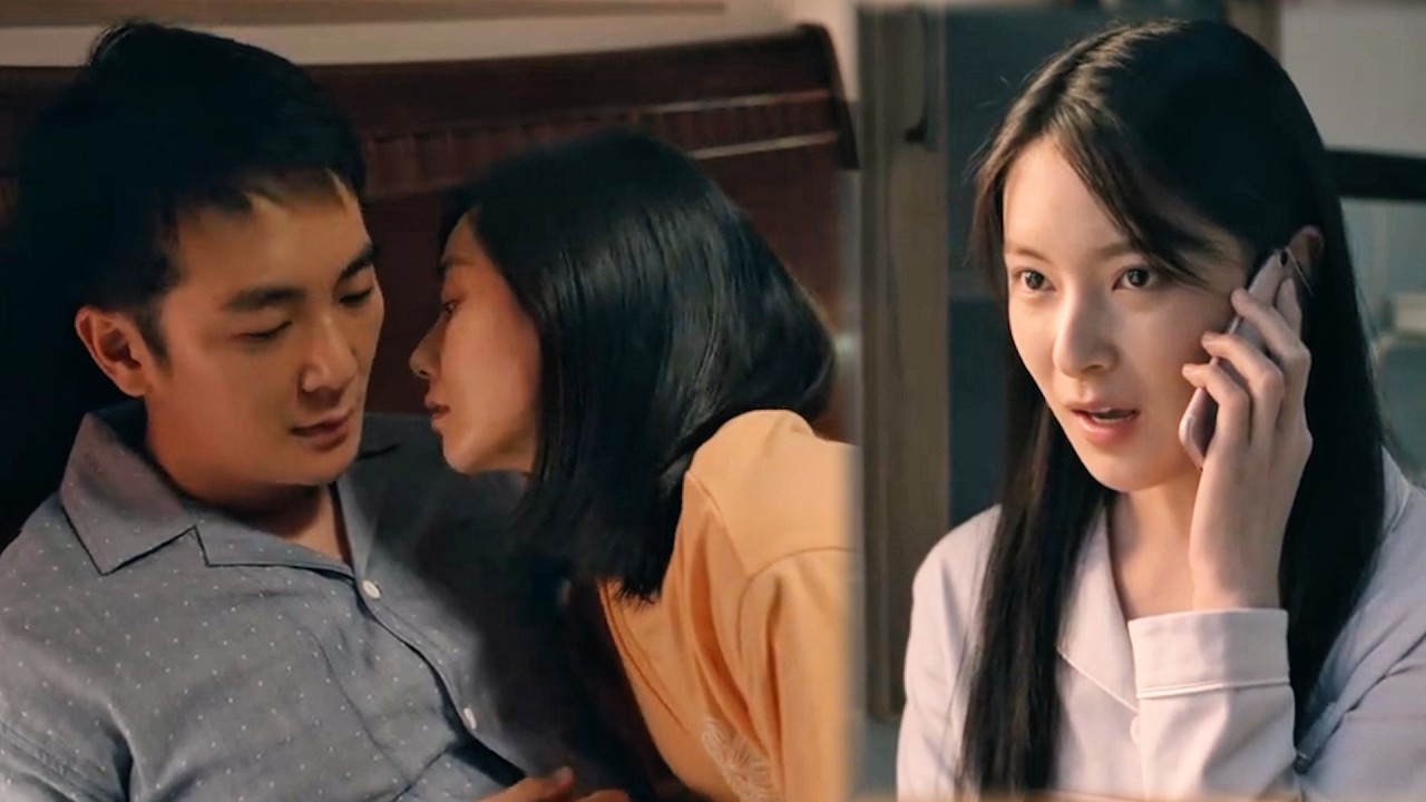 妻子發現丈夫出軌了，為了留住丈夫，主動和丈夫親熱【心居】#倫理#家庭#妻子#丈夫#小三