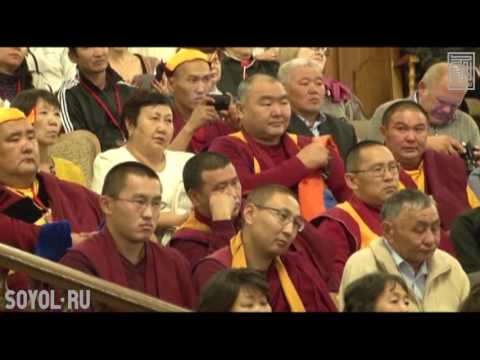 250 - летие Хамбо-Лам