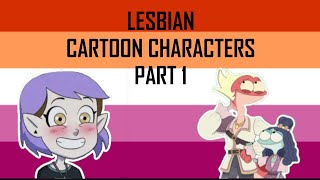 Lesbian Cartoon Characters Part 1