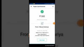 Flash Cash New App With Payment Proof-Tamil. Ref.code- 101405. screenshot 5