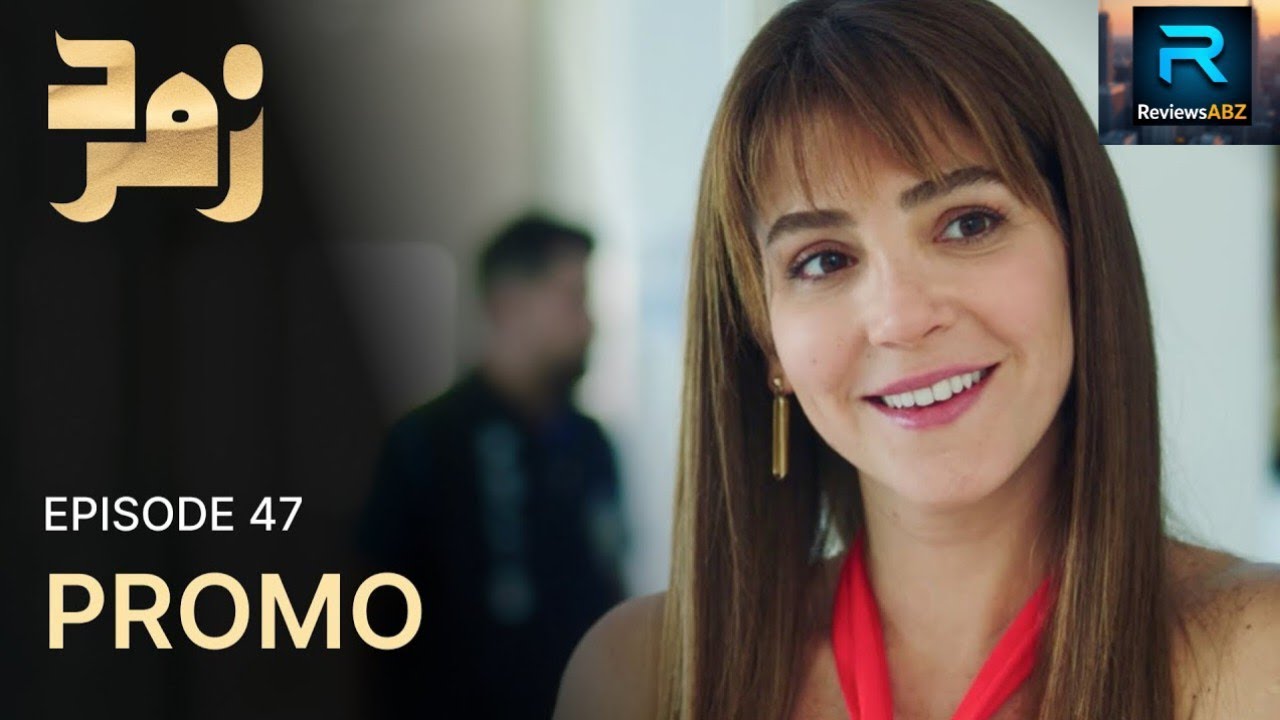 Zamrud Upcoming Episode 47 | Promo | Turkish Drama in Urdu | UE2O