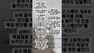 #20220204#글#마음#실천