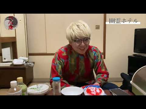 【怪談・心霊】心霊スポットまとめ