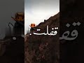 سمسم سمسم شده فشده حالات واتس اب تصميمي 